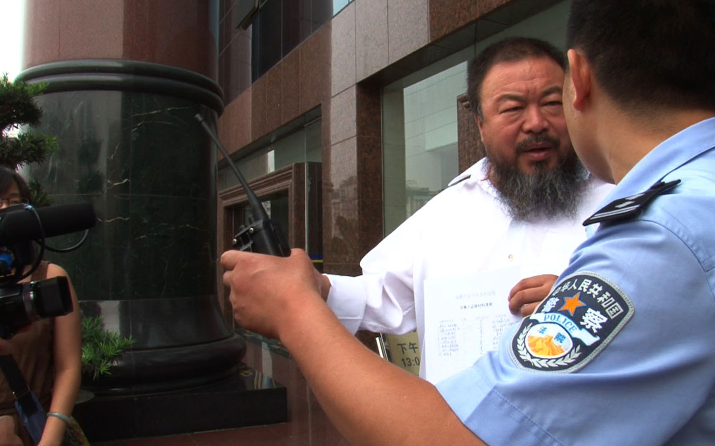 AI WEIWEI NEVER SORRY — photo 5