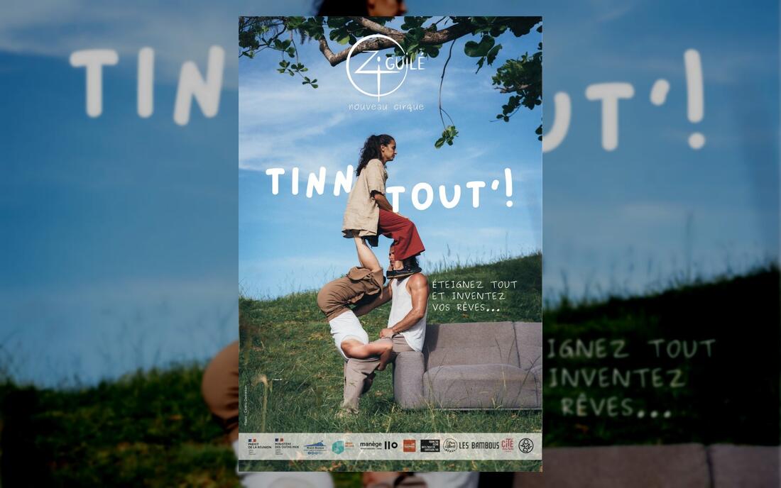 Tinn tout' — Cie Ziguilé